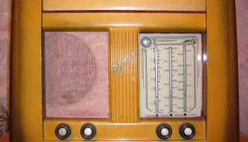 Урал-49 (1949) 11