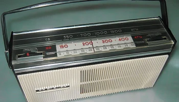 Вега (1968) 9