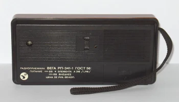 Вега-341-1 (1984) 7