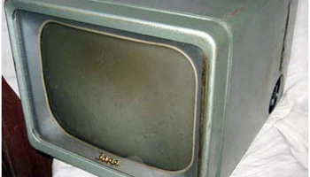 Заря (1957) 5