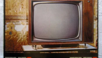 Темп-8/9 (1971) 1