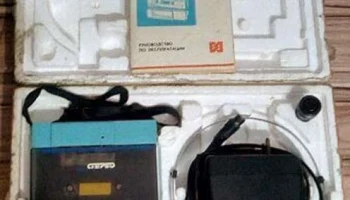 Амфитон (1987) 18