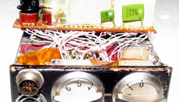 Ангстрем-СН (1974) 7