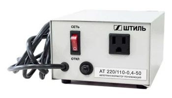 АТ-220-110-0,4-50 (2005) 1