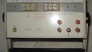 Б5-49 (1982) 0