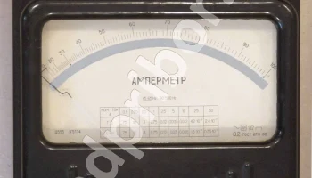 Д-533 (1962) 2