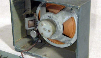 ДАГ-1 (1946) 3