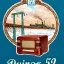 Днiпро-52 (1952)