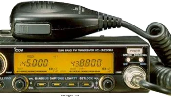 IC-3230H 0