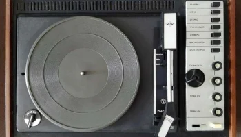 II-ЭПУ-50 (1970) 5