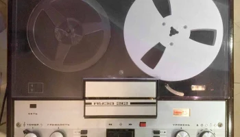 Яуза-212 (1973) 8