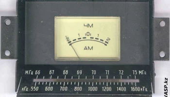 Корвет-104-стерео (1982) 11