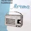 Мечта (1962)