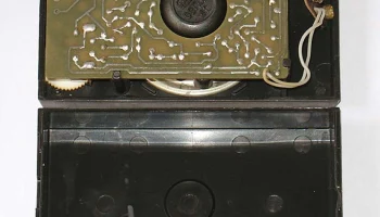 РК. Радиоприёмник "Эфир-303" (1991) 5