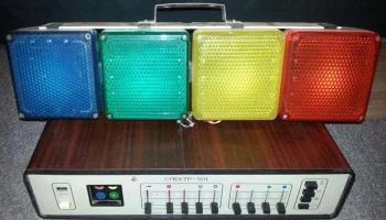 Спектр-301 (1987) 5