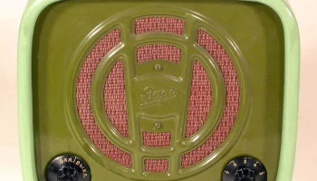 Заря (1955) 2