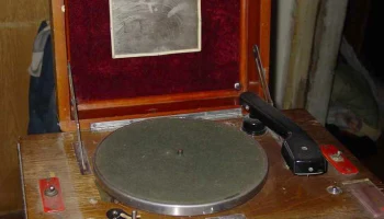 13Н-1 (1945) 10
