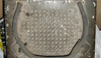 А-5 (1952) 7