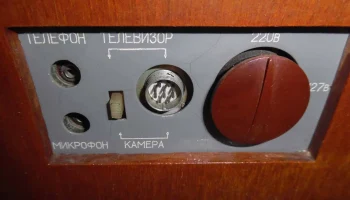 Электроника-Видео ВМП-1 (1974) 27