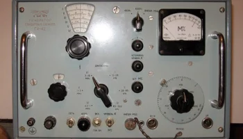 Г4-42 (1970) 0