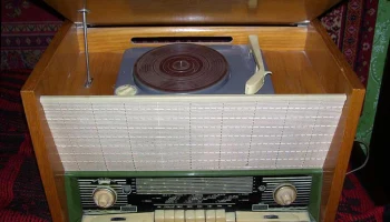 Латвия-2 (1962) 3