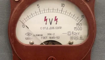 М4-2 (1953) 2