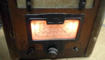 МС-539 (1939) 6