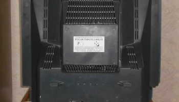 Полар-5400 1