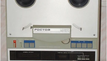 Ростов МК-012-стерео (1989) 5