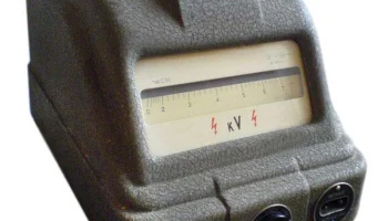 С-96 (1961) 0
