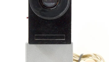Свет (1964) 4