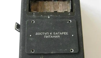 ТТ-2 (1955) 6