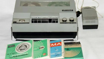 Весна-3 БП (1967) 0