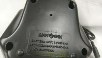 15АС-01А (1989) 2