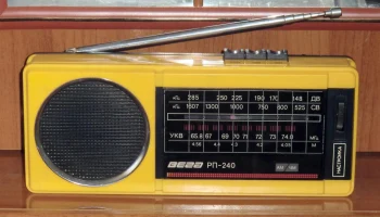 Вега РП-240/242 (1989) 7