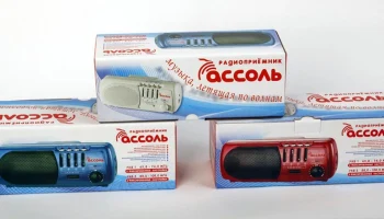 Ассоль РП-201 (1997) 0