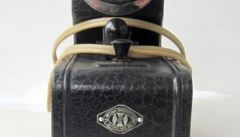 ФГК-49 (1949) 3