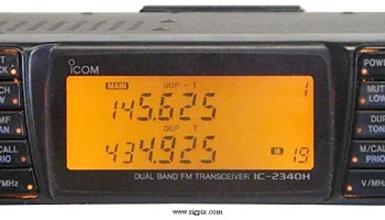 IC-2340H 0
