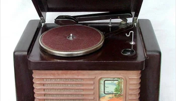 Кама (1951) 6