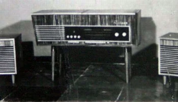 Литва (1964) 3