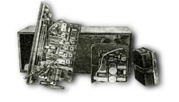 Минск-62 (1962) 4
