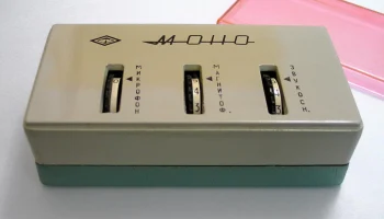 Моно (1974) 1