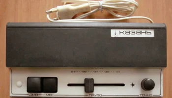П-СК-Д-5-1 (1982) 4