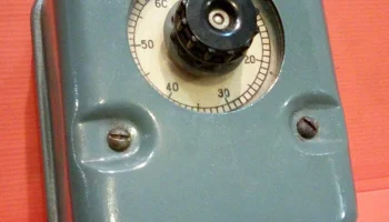 РВ-4-1 У4 (1975) 0