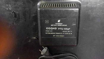 Садко 51ТЦ-460Д (1991) 8