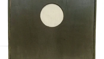 СМЗ (1945) 2