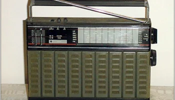 VEF-222 (1988) 5