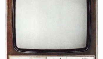 Весна-304 (1974) 1