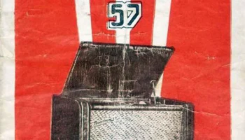 Восток-57 (1957) 2