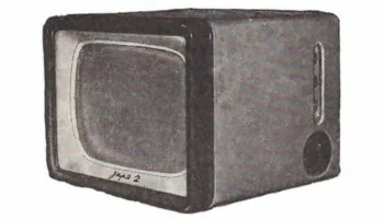 Заря-2 (1959) 0